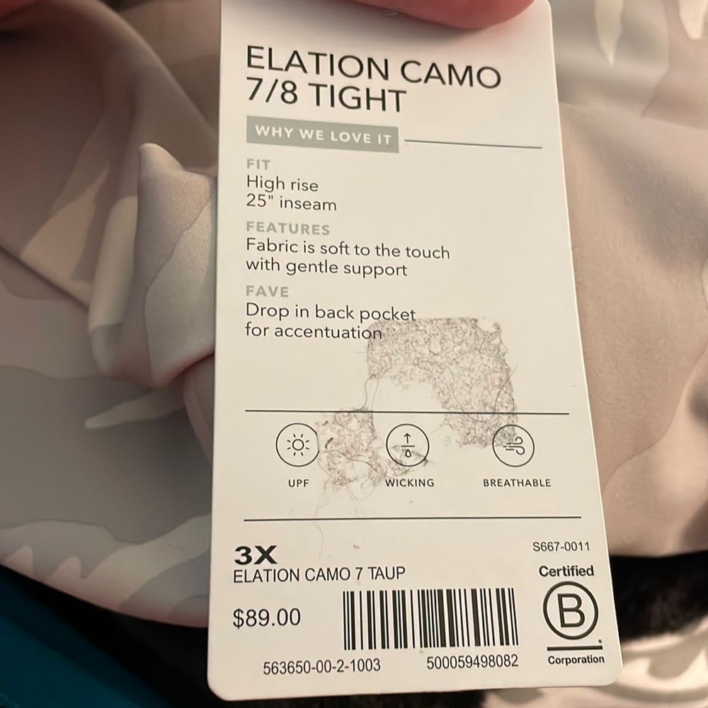 Athleta size 3XL,  gray and white camouflage design. NEW WITH TAGS! - Picture 2 of 3